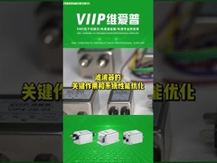 LED 라이트와 전자 기기를 위한 6A EMI 노이즈 억제기 220Vac