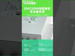 중요 전자 애플리케이션을 위한 고성능 단일 단계 EMI 필터