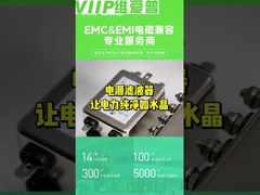 빠른 연결 종료 스타일 전기 캐비닛 공기 필터 표면 마운트 패키지