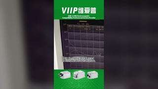 포장 기계용 0V EMI 필터